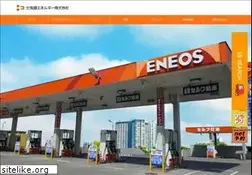 Sites similar to do-ene.jp