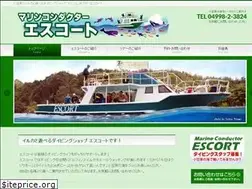 Sites similar to do-escort.com