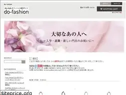 Sites similar to do-fashion.jp