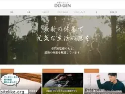 Sites similar to do-gen.jp