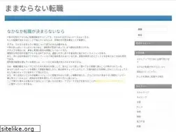 Sites similar to do-gooder.info