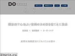 Sites similar to do-house.jp