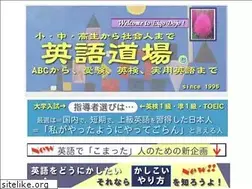 Sites similar to do-jo.com