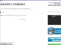 Sites similar to do-katawaku.org