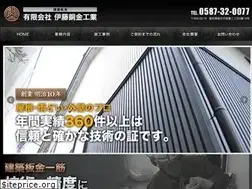 Sites similar to do-kin.co.jp