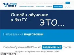 Sites similar to do-kirov.ru