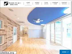 Sites similar to do-kobe.jp