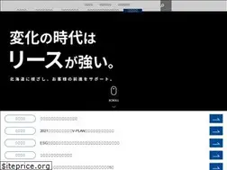 Sites similar to do-lease.co.jp