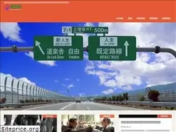 Sites similar to do-luck-share.com