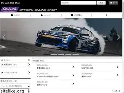 Sites similar to do-luck.co.jp