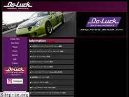Sites similar to do-luck.com