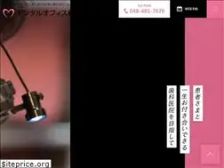 Sites similar to do-matsukawa.com