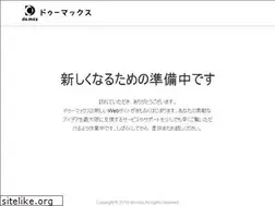 Sites similar to do-max.jp