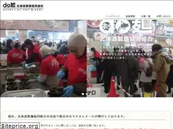 Sites similar to do-men.com