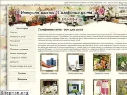 Sites similar to do-mi-k.ru