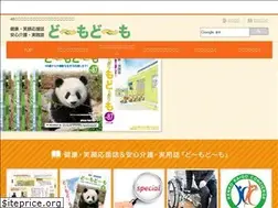 Sites similar to do-mo-do-mo.com