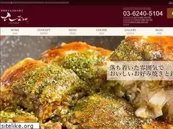 Sites similar to do-naga.jp