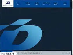 Sites similar to do-pack.co.jp