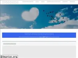 Sites similar to do-rone.jp