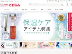 Sites similar to do-run.jp