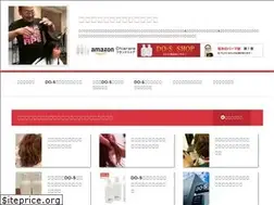 Sites similar to do-s55.com