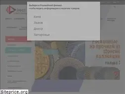 Sites similar to do-service.com.ua