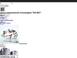 Sites similar to do-set.kz