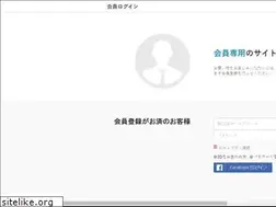 Sites similar to do-shin.com