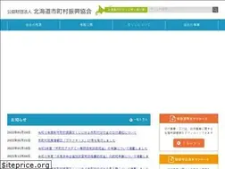 Sites similar to do-shinko.or.jp
