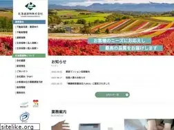 Sites similar to do-tate.co.jp