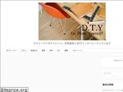 Sites similar to do-them-yourself.com
