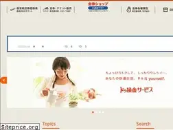 Sites similar to do-ticket.com