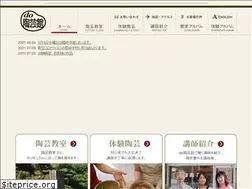 Sites similar to do-tougeikan.jp
