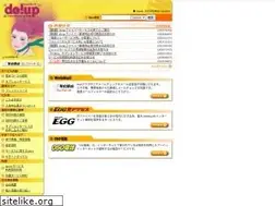 Sites similar to do-up.com