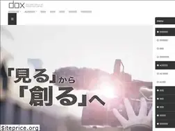 Sites similar to do-x.jp