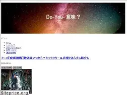 Sites similar to do-you-imi.net