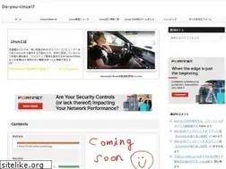 Sites similar to do-you-linux.com