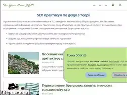 Sites similar to do-your-own-seo.com