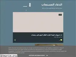 Sites similar to do3aaaa.blogspot.com