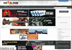 Sites similar to do4a.net