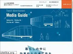 Sites similar to do559.com