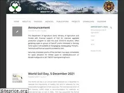 Sites similar to doa.gov.bt