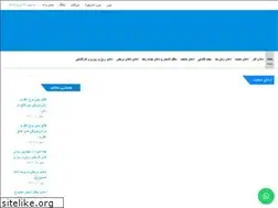 Sites similar to doaa121.com