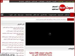 Sites similar to doaah.com