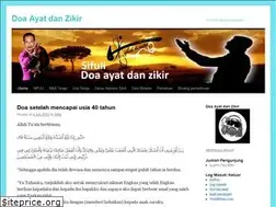 Sites similar to doaayatdanzikir.wordpress.com