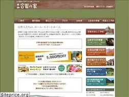 Sites similar to doai.tv