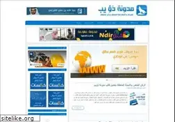 Sites similar to doaib.blogspot.com