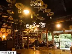 Sites similar to doaionsen.jp