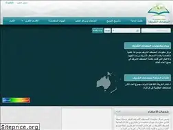 Sites similar to doajo.net