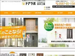 Sites similar to doalabo.com